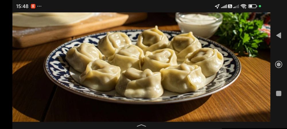 Манты .домашние.