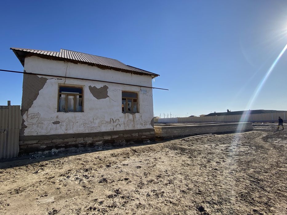 жер план сатылады