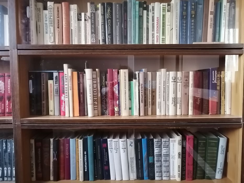 Распродажа книг из домашней библиотеки