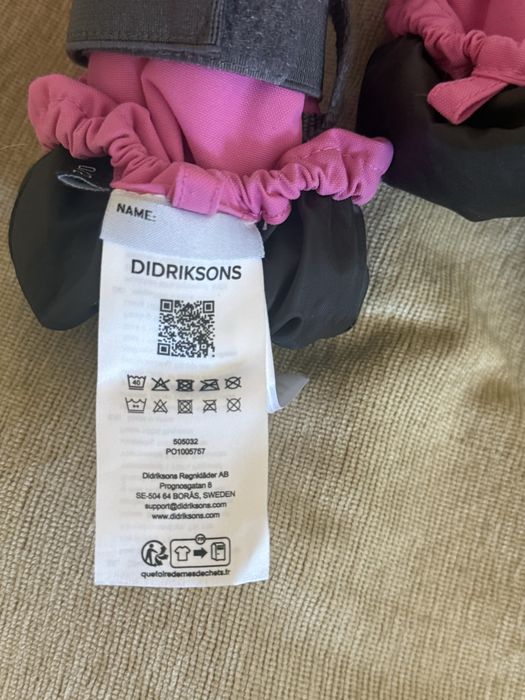 Ръкавици с мвмбрани и водоустйчиви на DIDRIKSONS