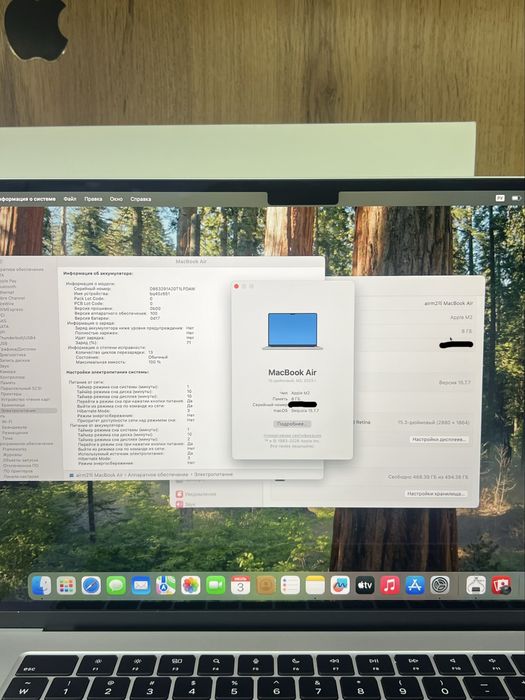 MacBook Air M2 15-inch 8/512 100% 13 sikl