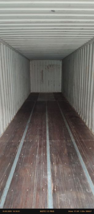 Аренда контейнер (Arenda konteyner)