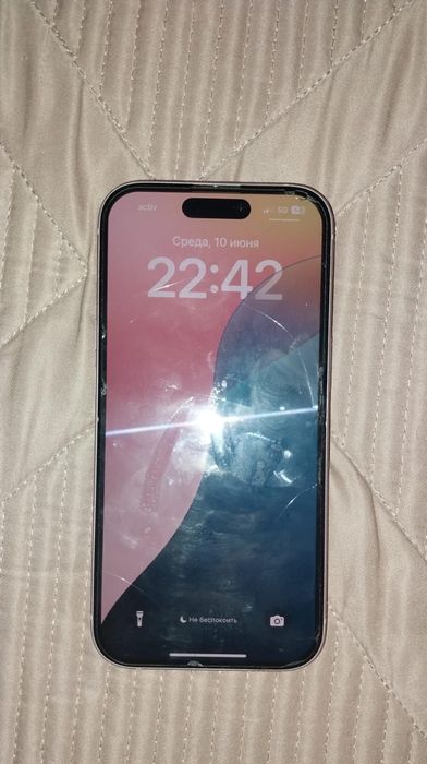iphone 15.