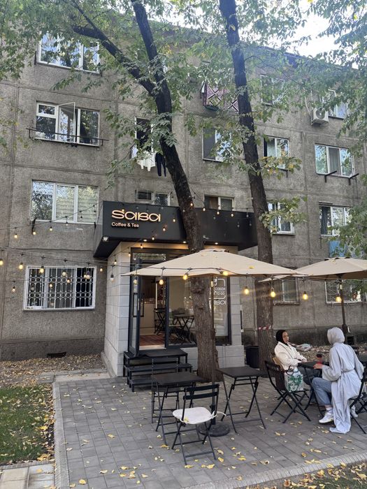 Продаётся кофейня Saba Coffee & Karak