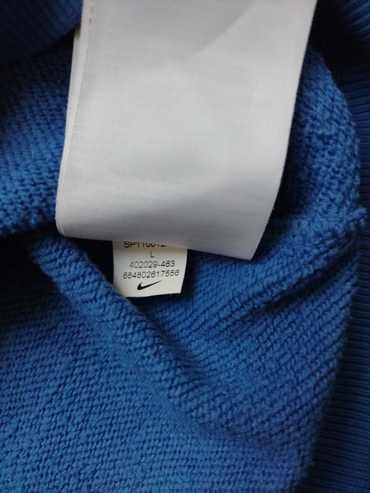 Inter Milan / NIKE - ИНТЕР