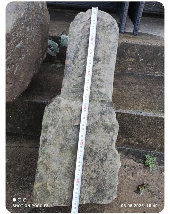 Каменни корита за декорация