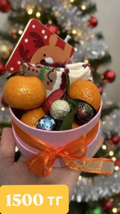 Новогодные подарки