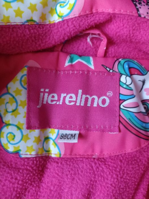 Комбинезон зимний 98 размер