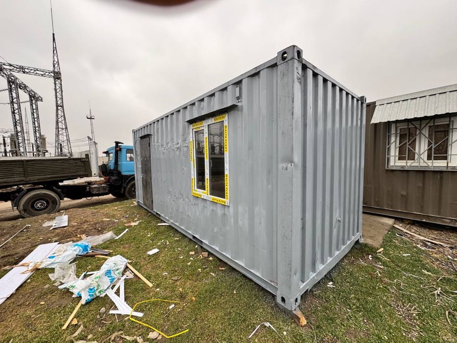 Konteyner/контейнер