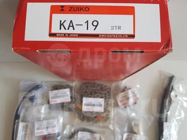 Комплект грм прадо 2.7