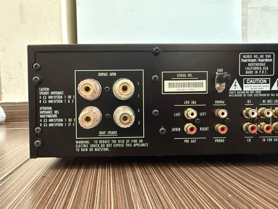 Harman Katdon HK-980 Стерео