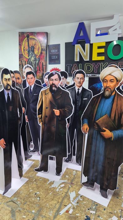 Распечатка баннера