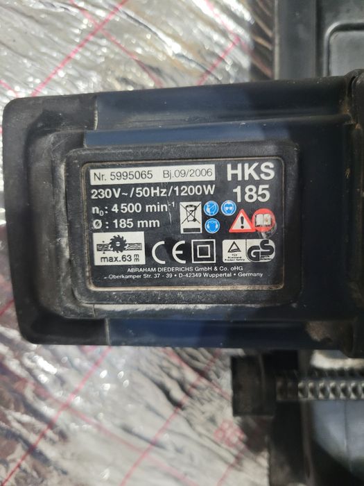 Ручная циркулярная пила (пчёлка)