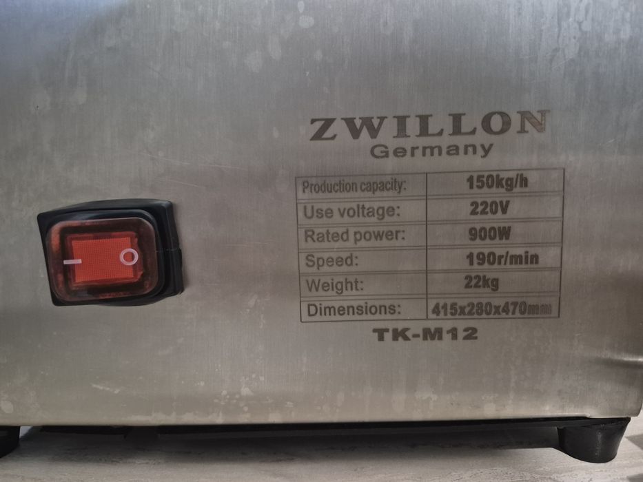 Мясорубка ZWILLON