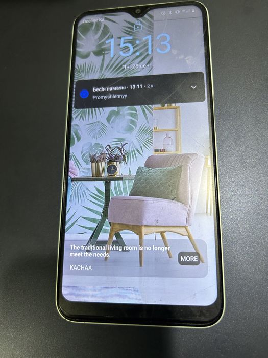 Продам телефон Realme c35