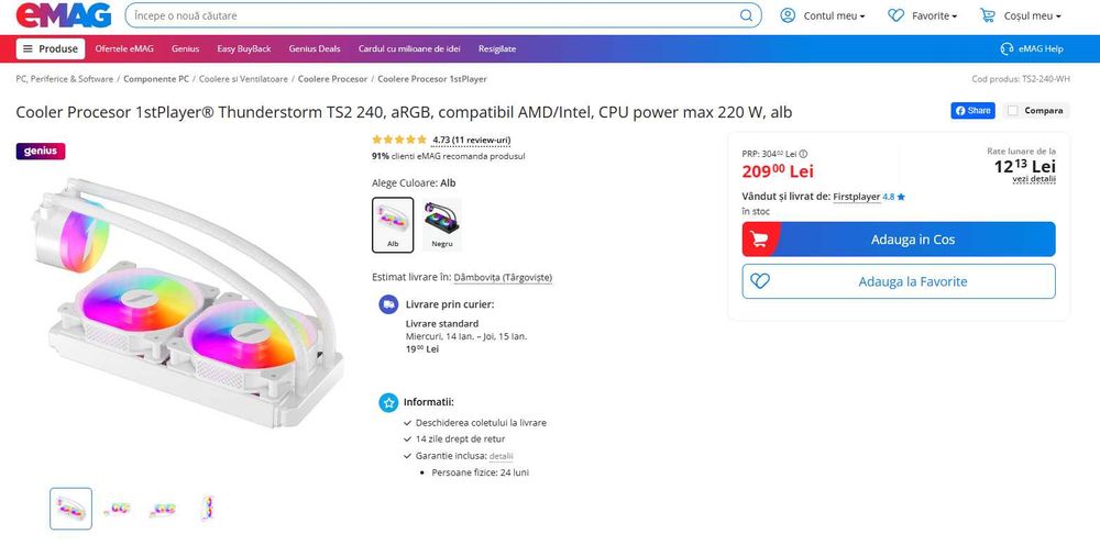 Vând Carcasă Gaming 1stPlayer + Răcire Lichid (AIO) inclusă