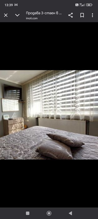 Продава се Тристаен апартамент в Габрово, Бичкиня - 98 кв.м за 1380 €/кв.м - Снимка #5