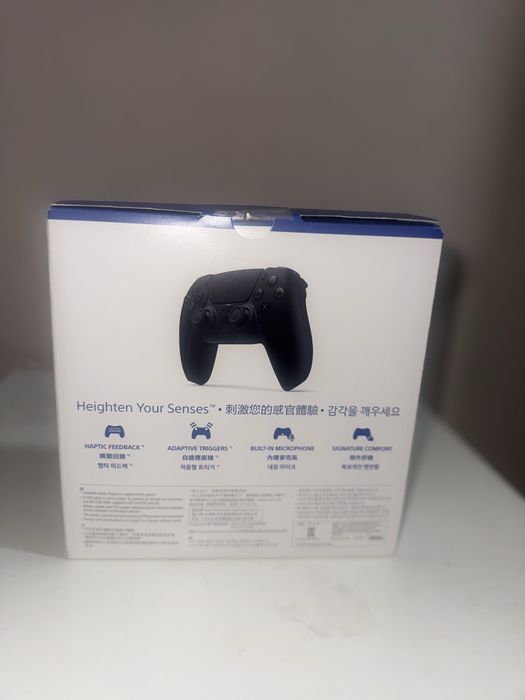 Playstation 5 geympad