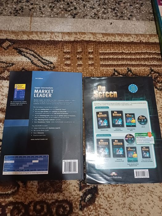 Учебници по немски език