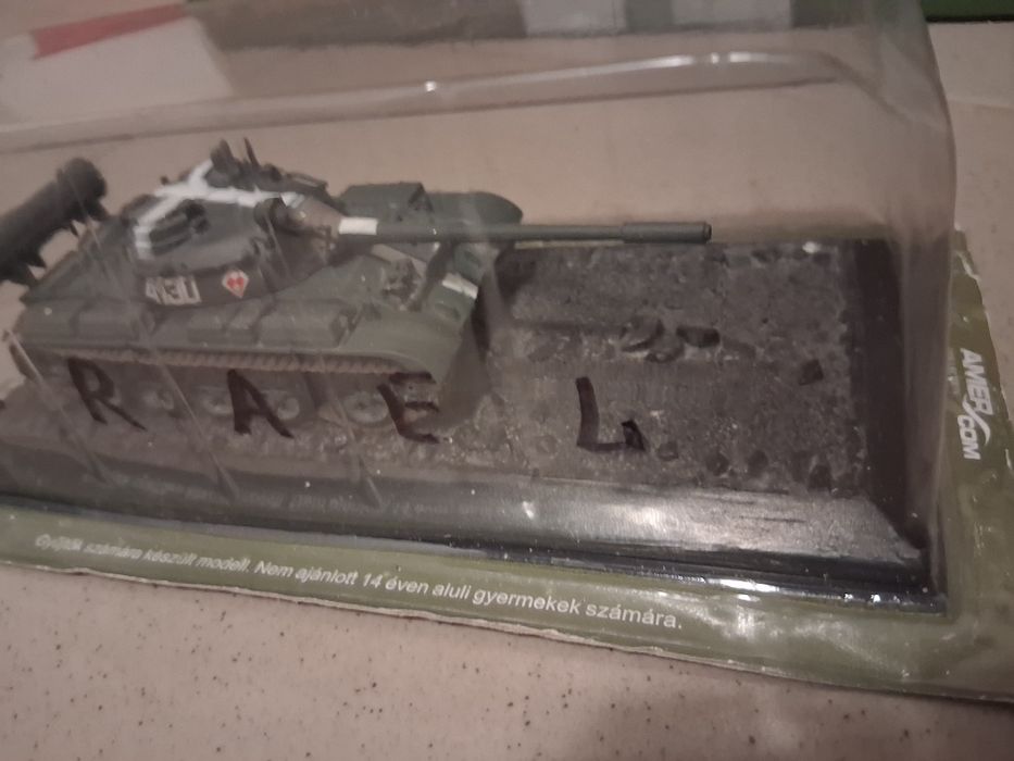 Колекционерски предмети.