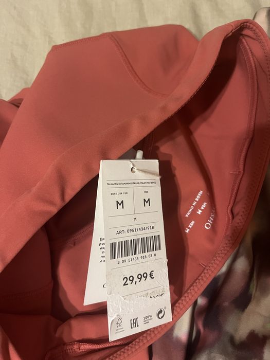 Размер ХС С М дамски спортен клин Oysho стягащ компресиращ оформящ