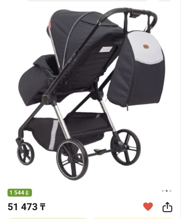 Коляска прогулочная