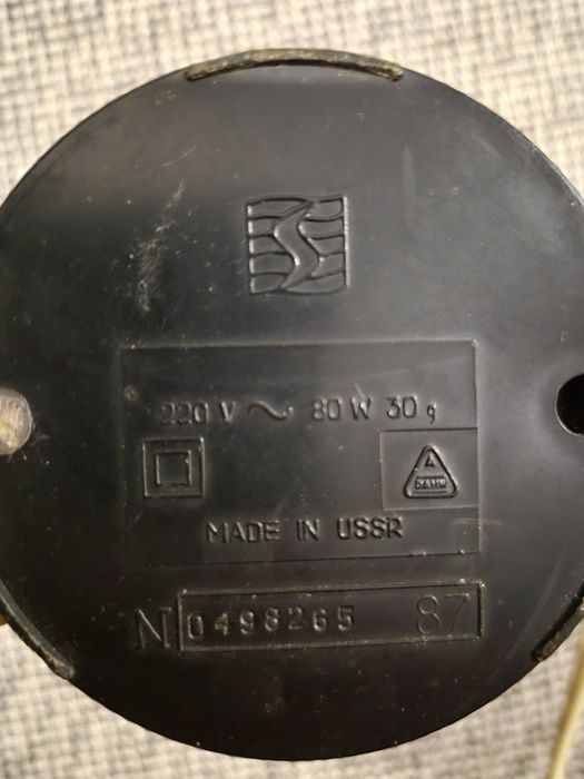 Rasnita Straume din URSS 80W, Vintage