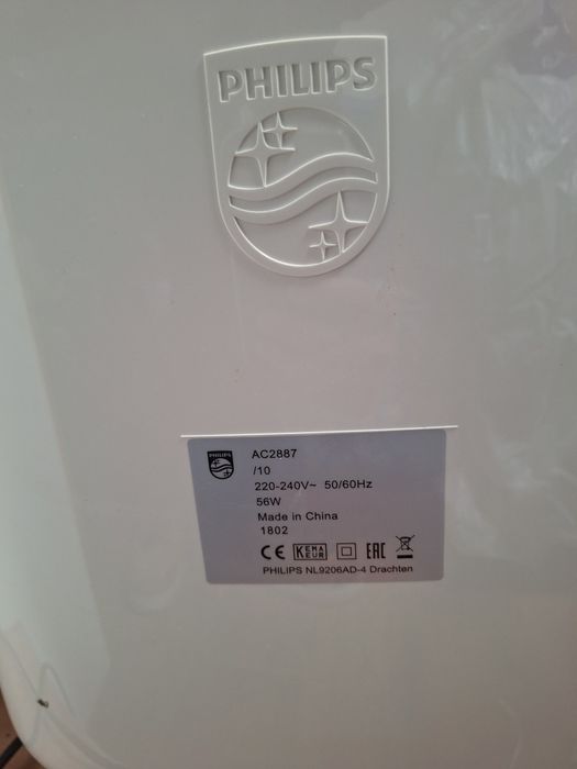 Пречиствате за въздух Philips AC2887