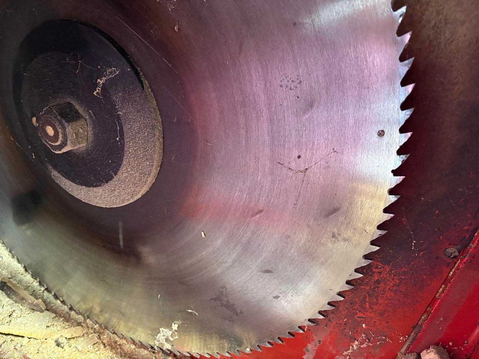 Пендула / циркуляр