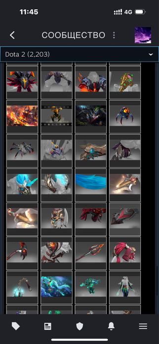 Продам аккаунд для Доты 2 и Кс 2