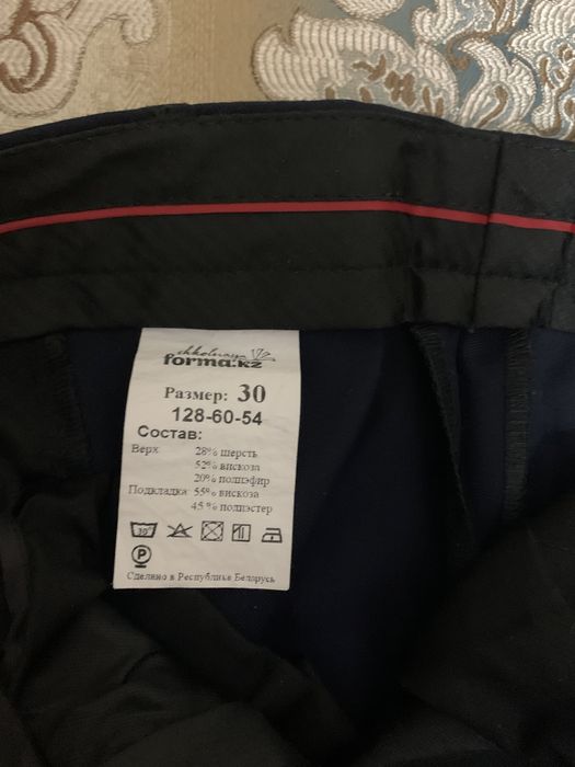 Продам б.у Школьная форма комплект, темно синего цвета