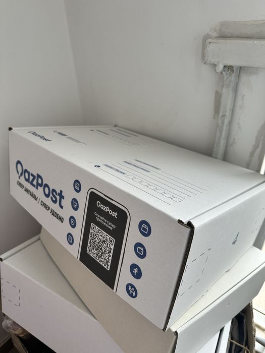 коробки казпочты разные размеры