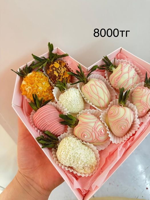 Клубника в шоколаде