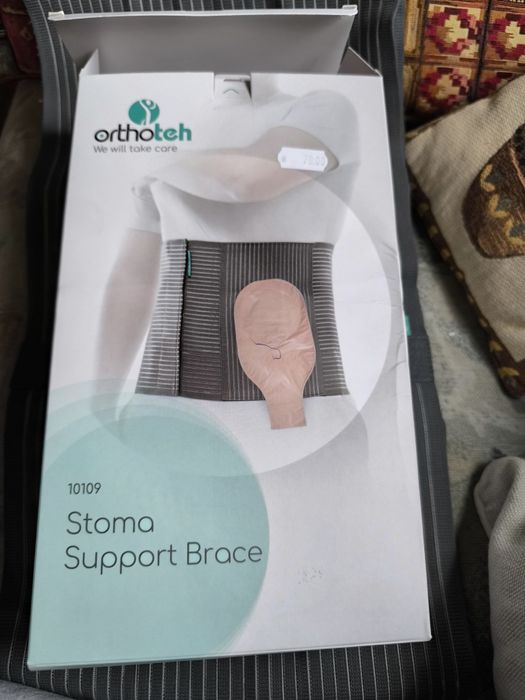 ортопедичен колан  L вносна имобилизираща шина с градуси за коляно