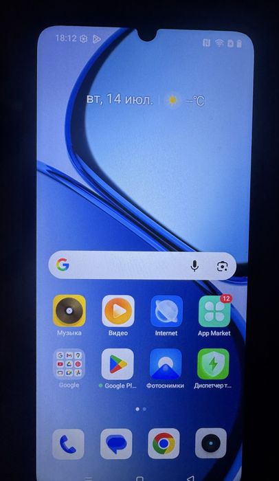 Продам сотовый телефон Realme C61