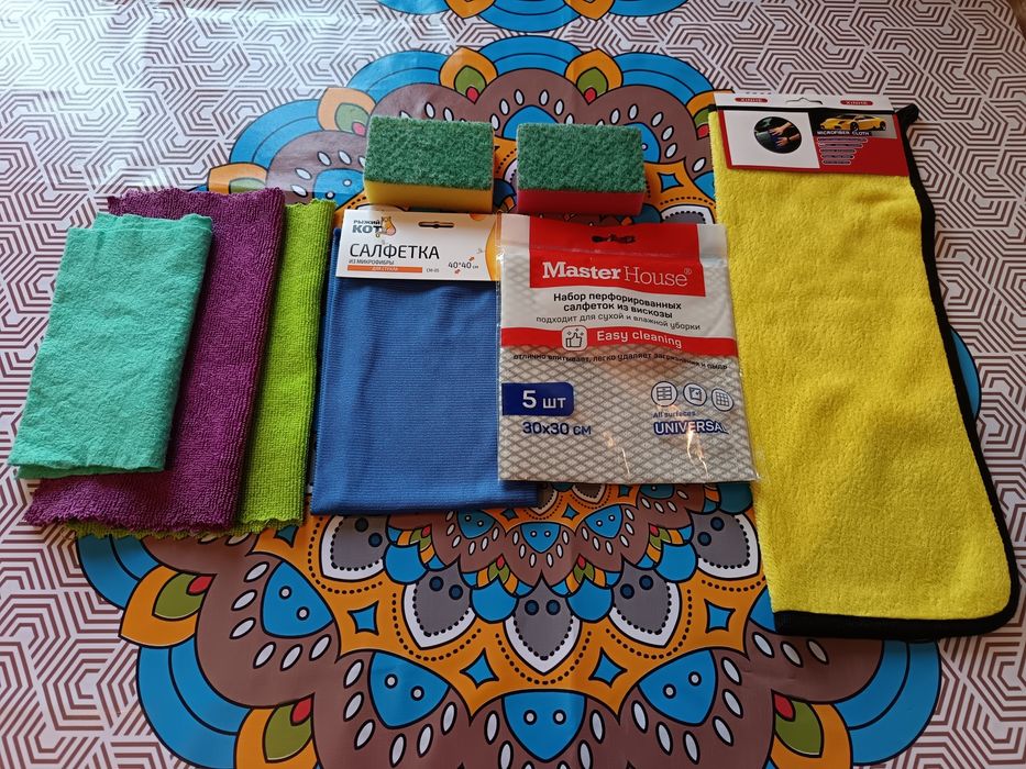 Мешки для мусора