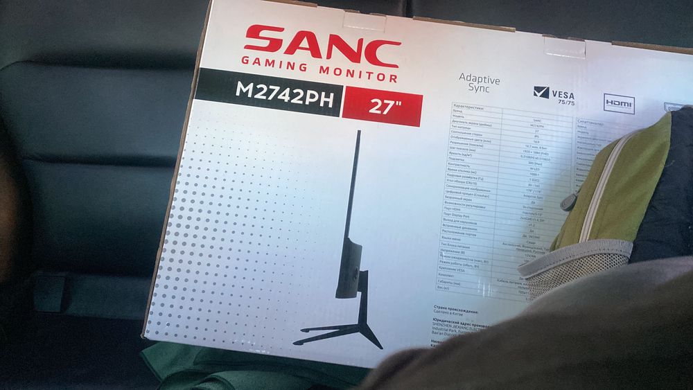 Монитор Sanc 165 Гц