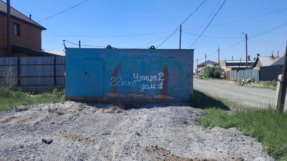 Металлический гараж