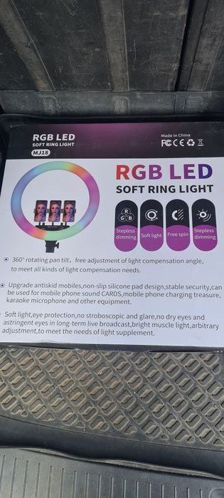 Кольцевая лампа 45см