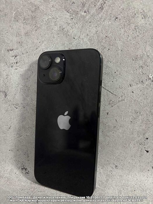 Смартфон Apple iPhone 14 128гб 83% Букетова 53 лот 950555