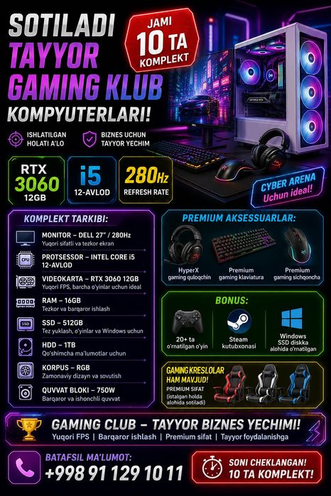 Kompyuterlar sotiladi
• Monitor — Dell 27" / 280Hz • Protsessor — Inte