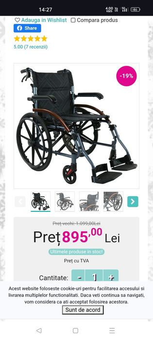 Scaun transport pacienti