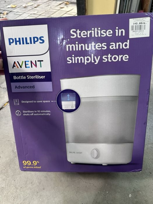 Стерилизатор philips avent advanced