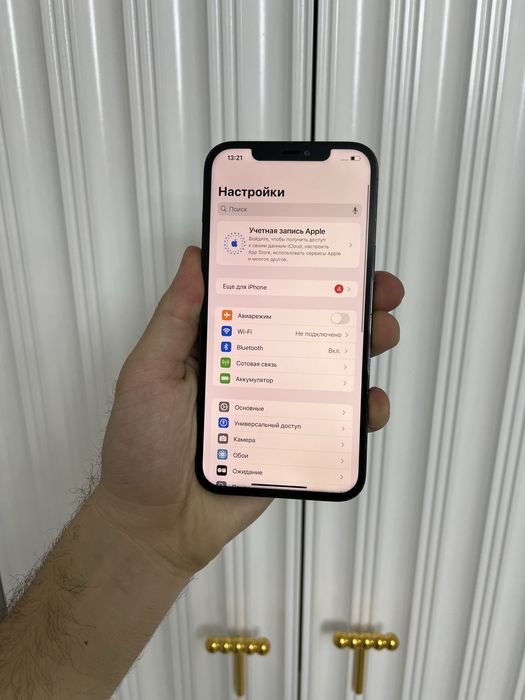 Iphone 12 Pro Max 128 Айфон 12 Про Макс 128