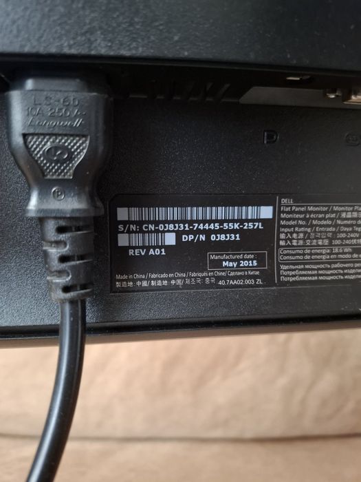 Монитор 23" Dell P2314HT
