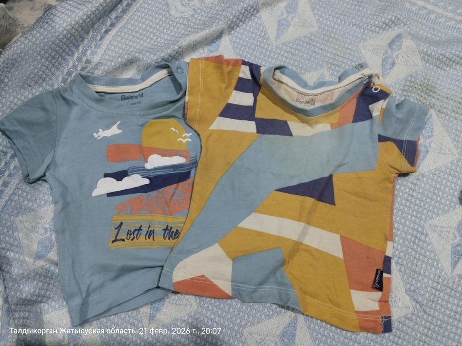 Детские вещи пакет