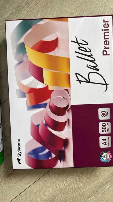 Продается писчая бумага