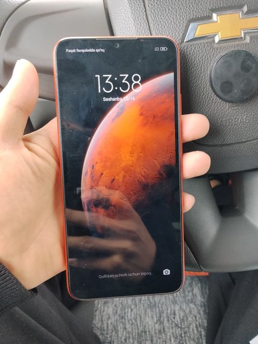 Redmi 9 C 4/128 ideal