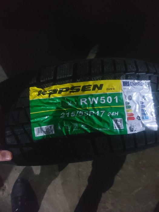 Шина с китай гарантия