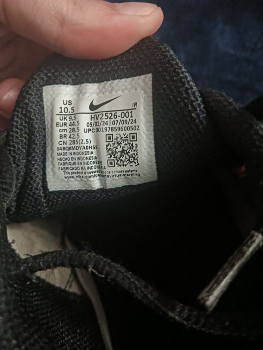 Adidași Nike Air TN